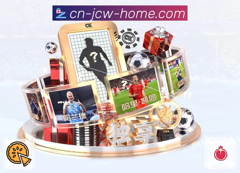 App亮点一屏聚合